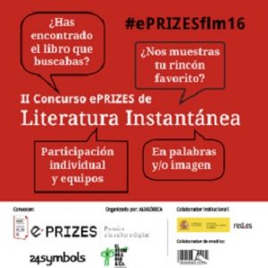 banner-ePRIZES-flm16